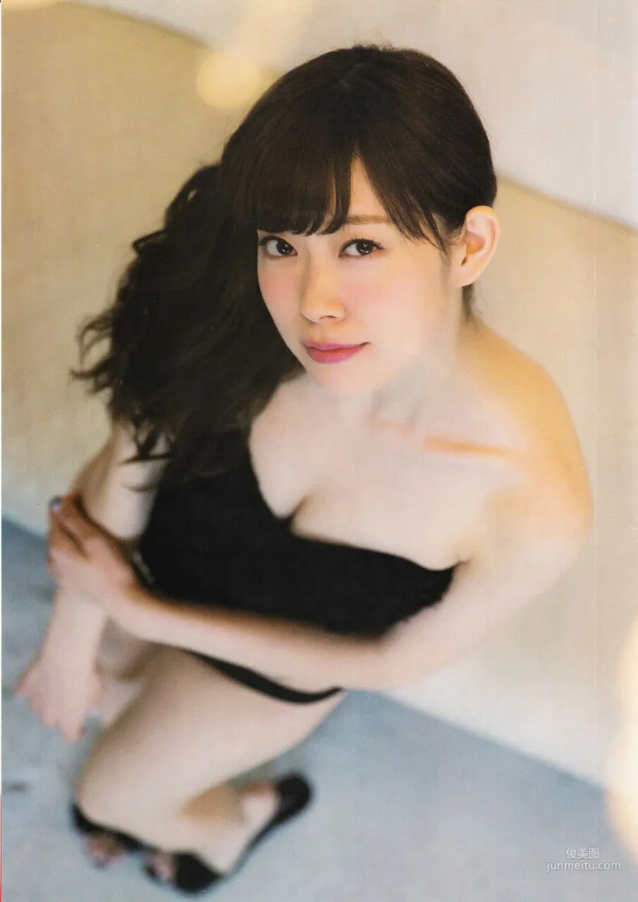 [Young Champion Extra] Miyuki Watanabe 2016 No.01 Photo Magazine photo 3
