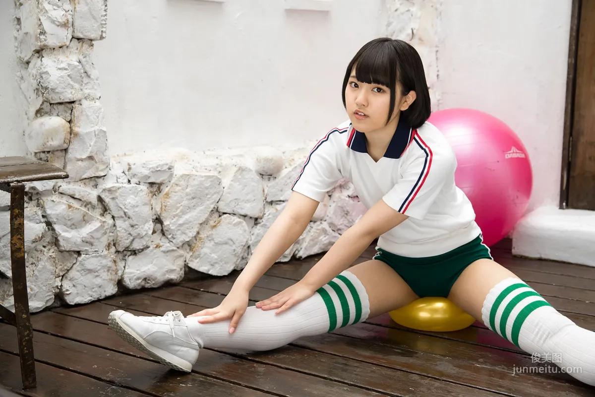 Anju Kouzuki 香月りお - Special Gallery 9.2 [Minisuka.tv] 写真集30