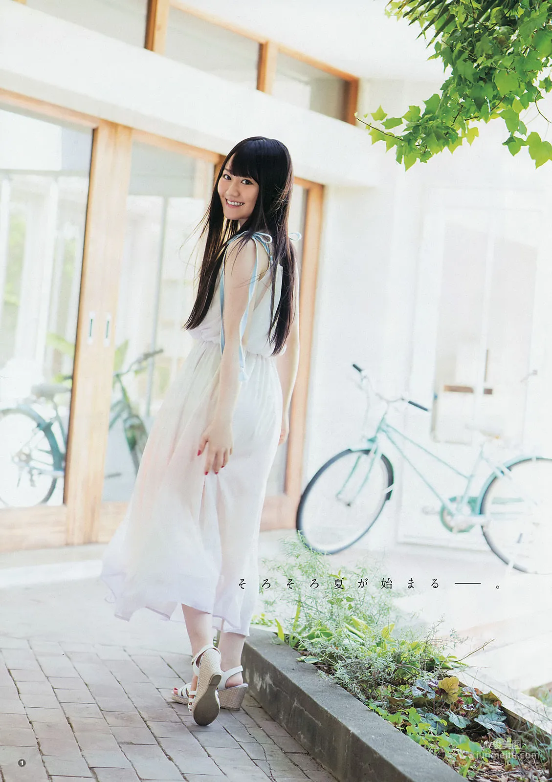 [Young Gangan] Yui Ogura, Chie Uihara 2017 No.13 Photo Magazine photo 2
