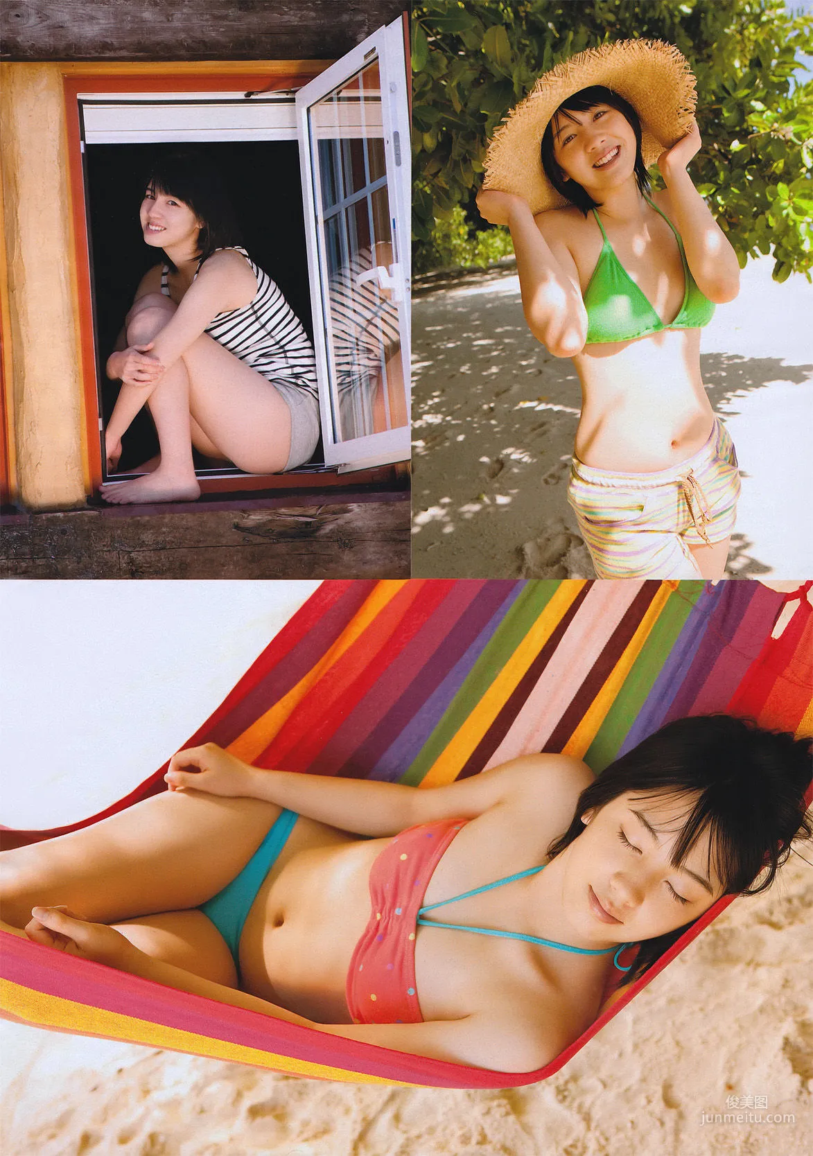 [Young Magazine] Nanami Sakuraba 2011 No.08 Photo Magazine photo 3