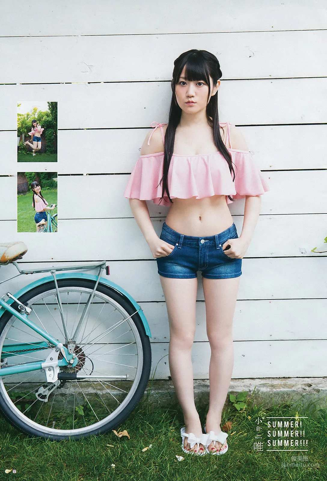 [Young Gangan] Yui Ogura, Chie Uihara 2017 No.13 Photo Magazine photo 6