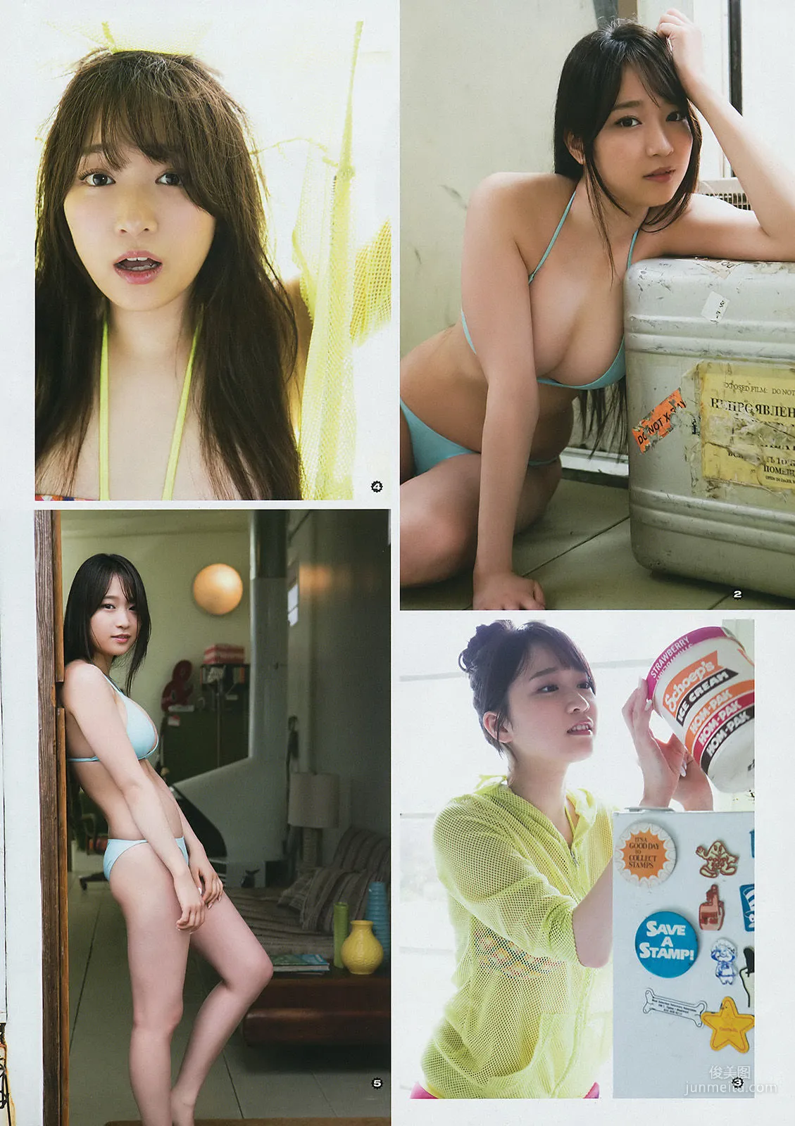 [Young Gangan] Mina Oba Harukaze 2017 No.12 Photo Magazine photo 11