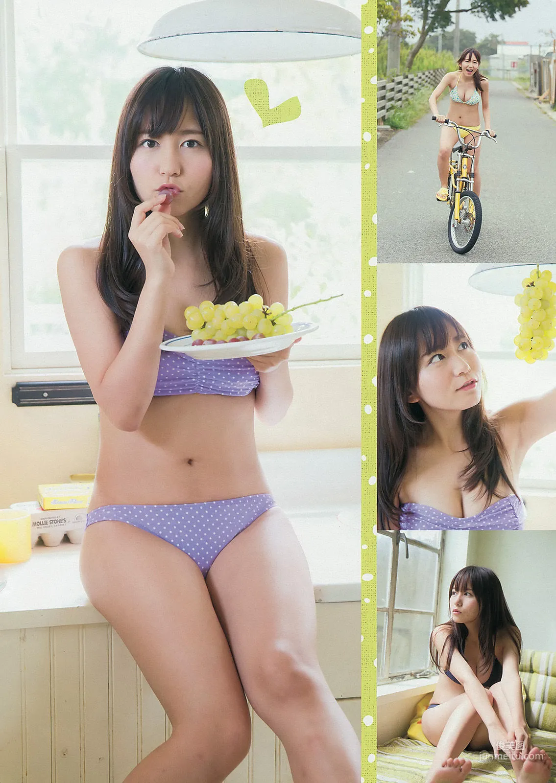 [Young Magazine] Maggy, Hazuki, 2013 No.51 Photo Magazine photo 7