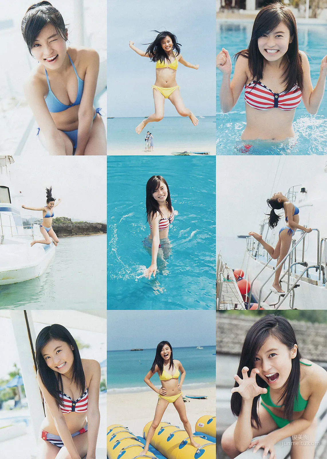 [Young Magazine] Ruriko Kojima 2014 No.33 Photo Magazine photo 3