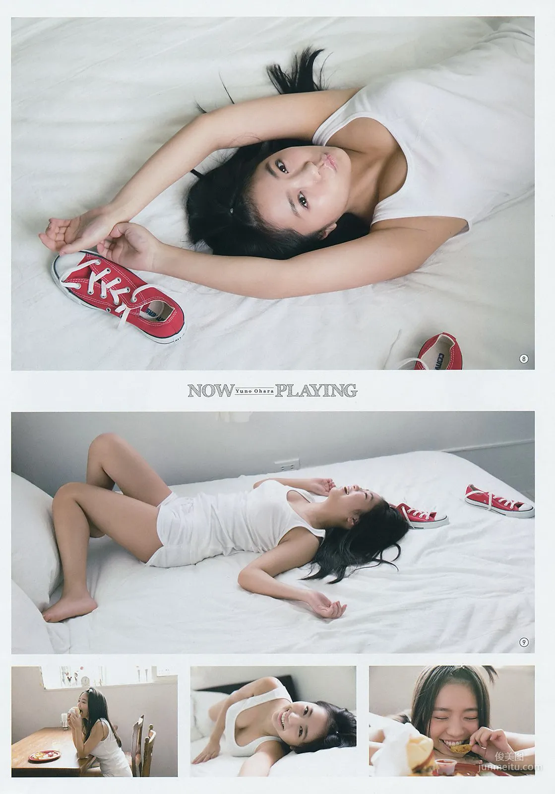 [Young Gangan] Yuno Ohara Lina Kafizadeh 2018 No.08 Photo Magazine photo 7