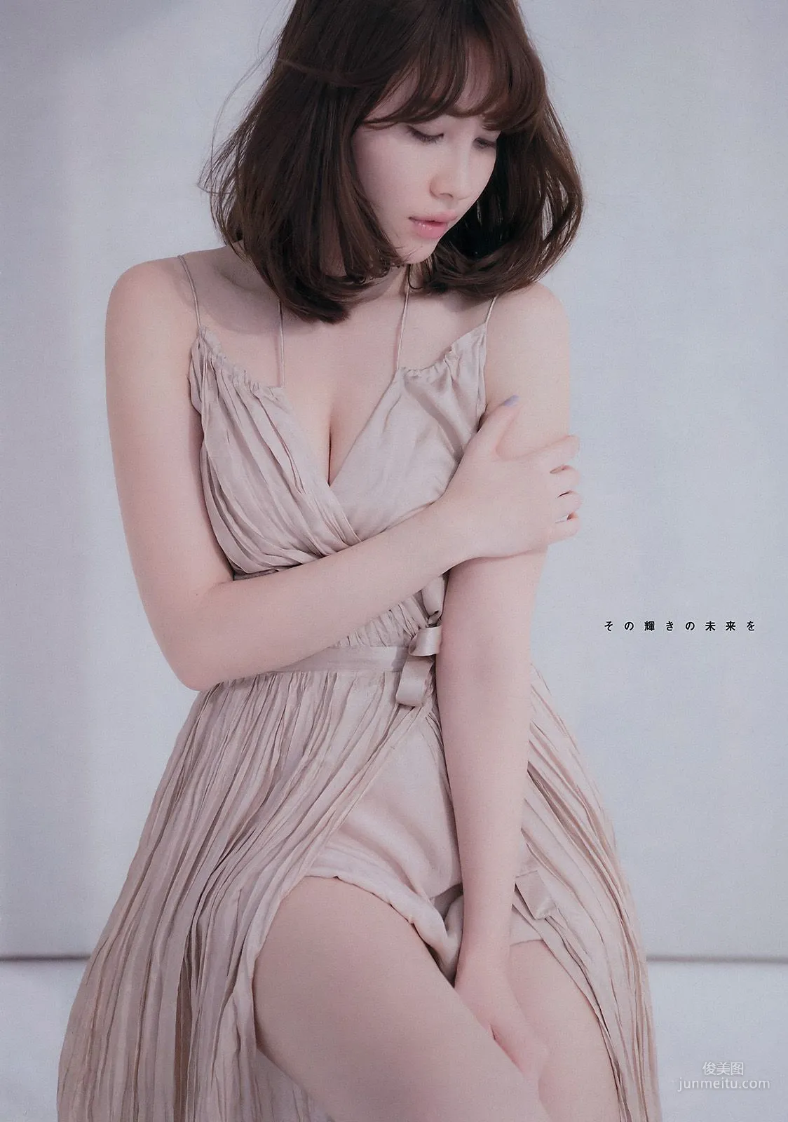 [Young Magazine] Haruna Kojima, Yumi W Klein 2017 No.20 Photo Magazine photo 6