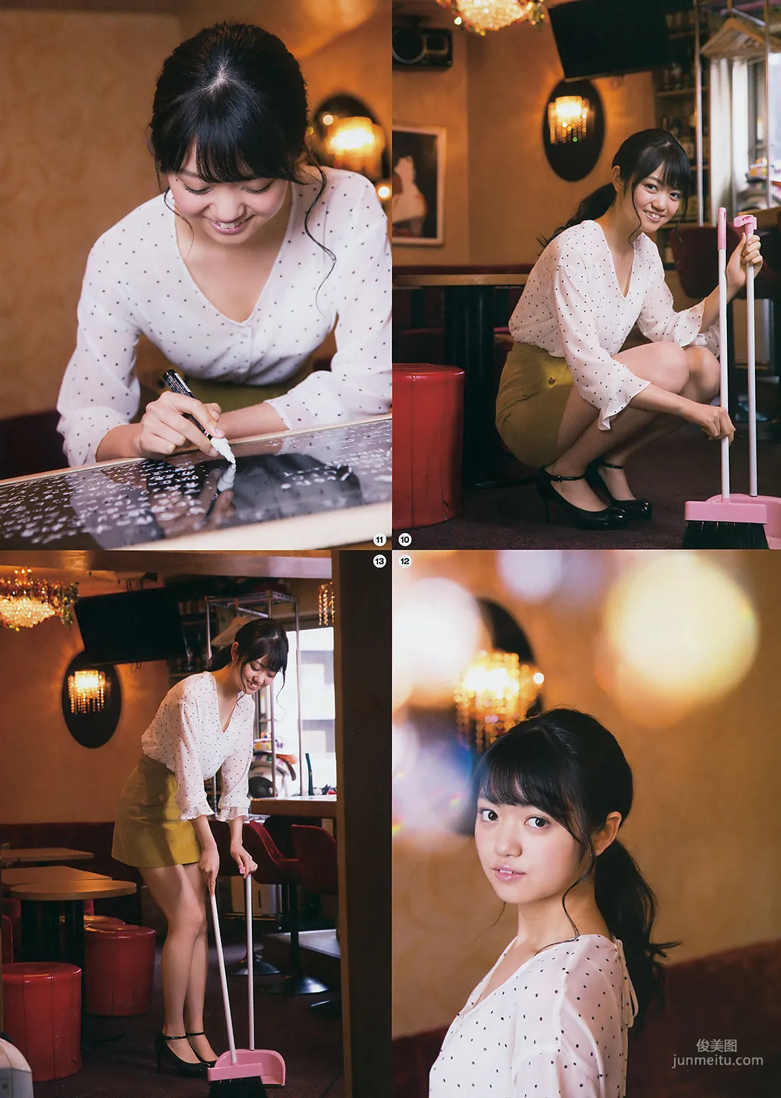 [Young Gangan] Angela Mei Mayu Yoshikawa 2018 No.09 Photo Magazine photo 16