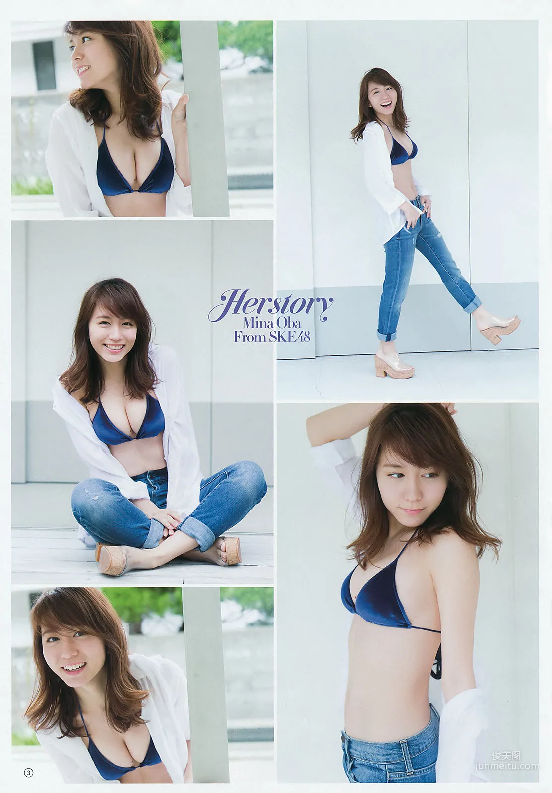 [Young Gangan] Hazuki alom 2018 No.13 Photo Magazine photo 4