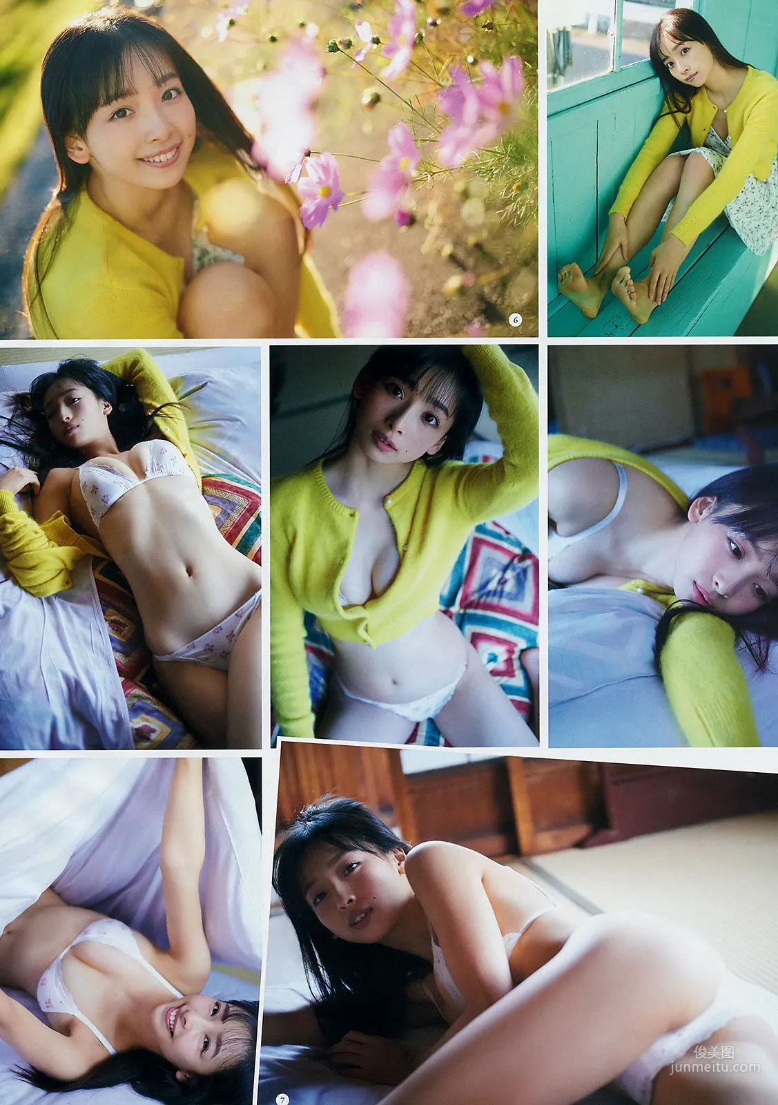 [Young Gangan] Asuka Hanamura Miyu Kitamuki 2019 No.01 Photo Magazine photo 5