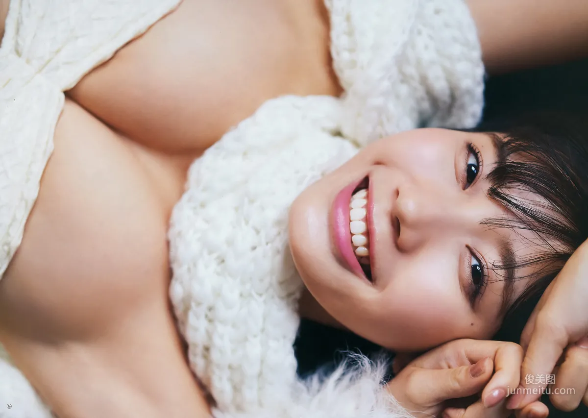 [Young Gangan] Yuka Ogura 2018 No.01 Photo Magazine photo 12