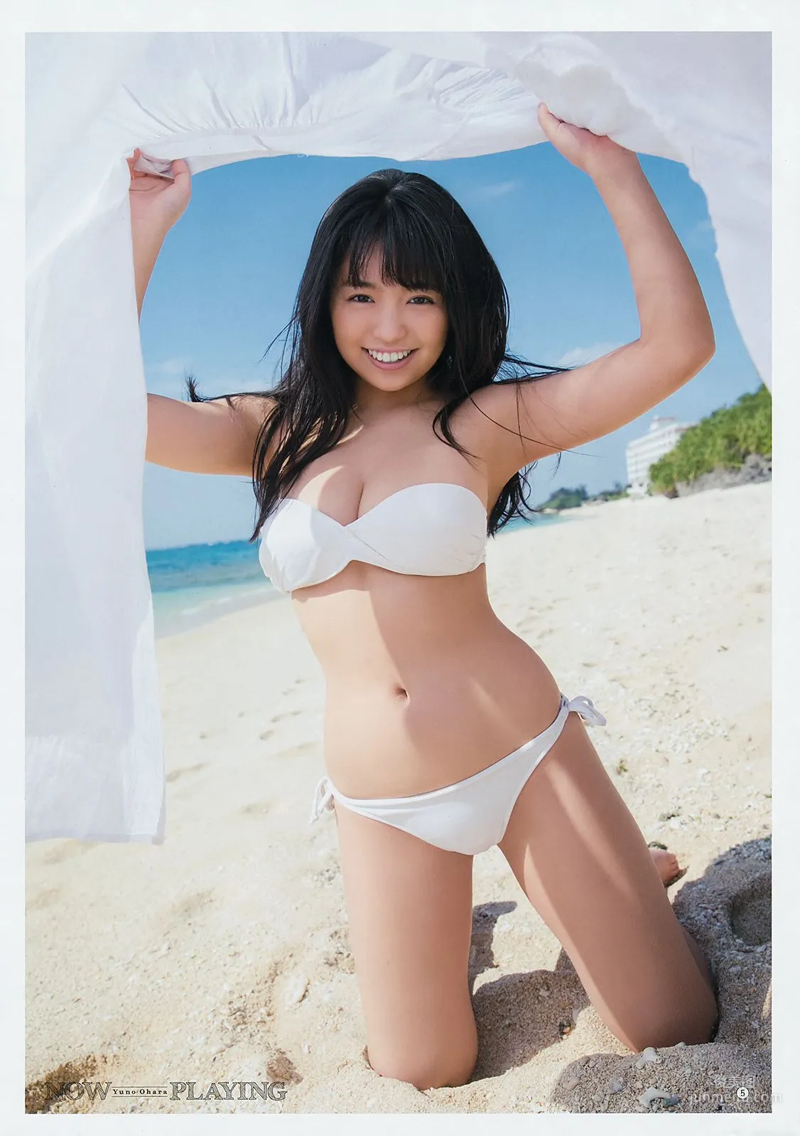 [Young Gangan] Yuno Ohara Lina Kafizadeh 2018 No.08 Photo Magazine photo 4