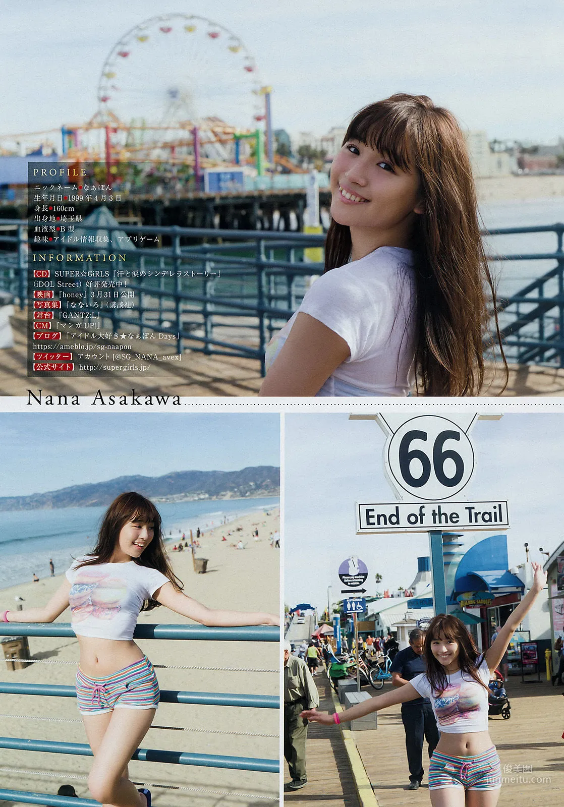 [Young Magazine] Nana Asakawa 2018 No.06 Photo Magazine photo 3