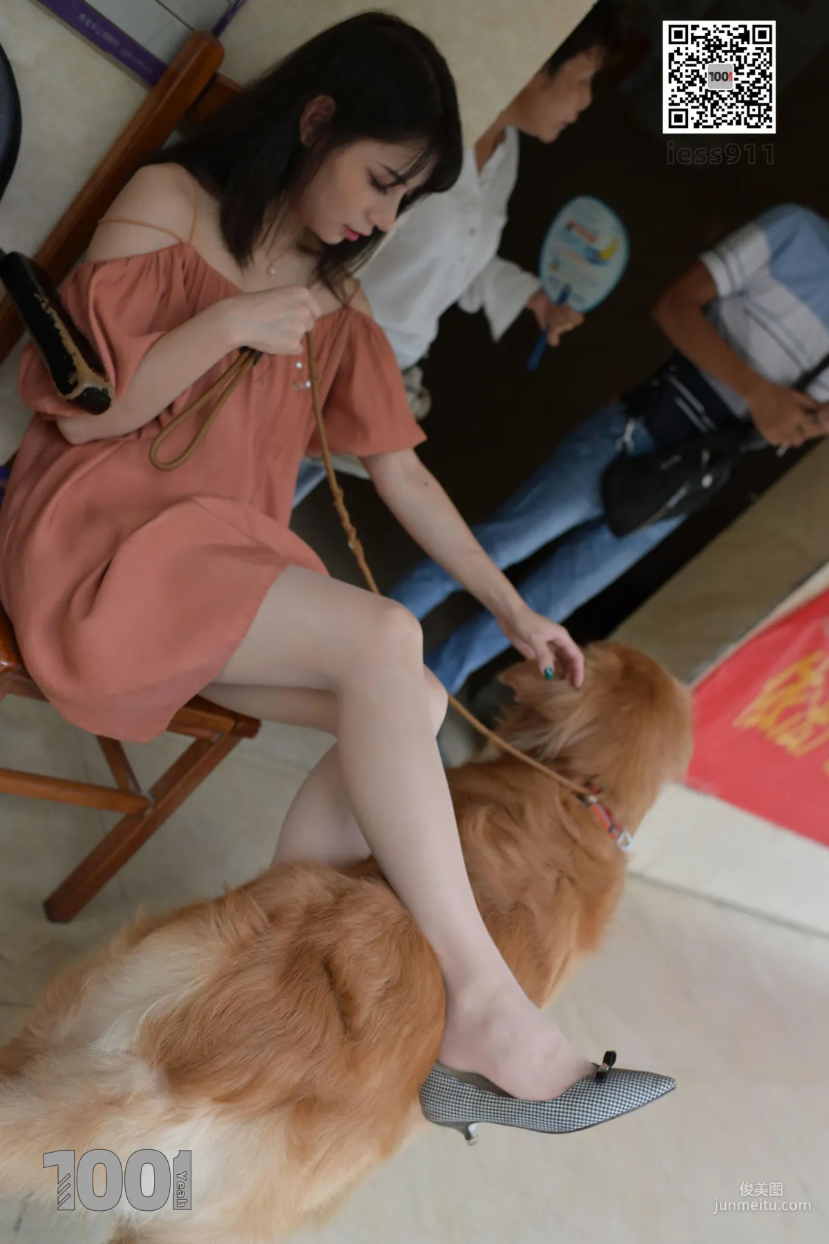 Zhen Zhen, Pets at Home 1 [One Thousand and One Nights] Stockings and Beautiful Legs Photo Set photo 67