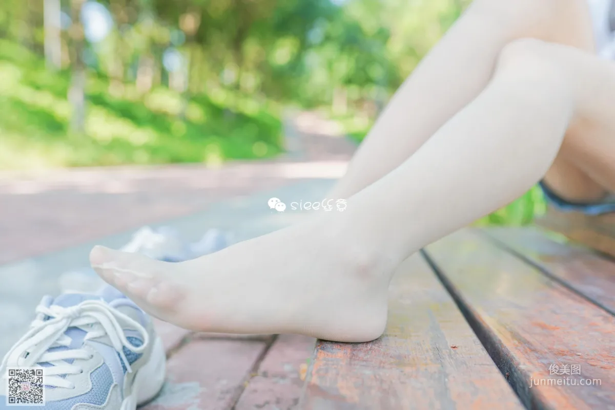 You You: SIEE No. 326 photo 42