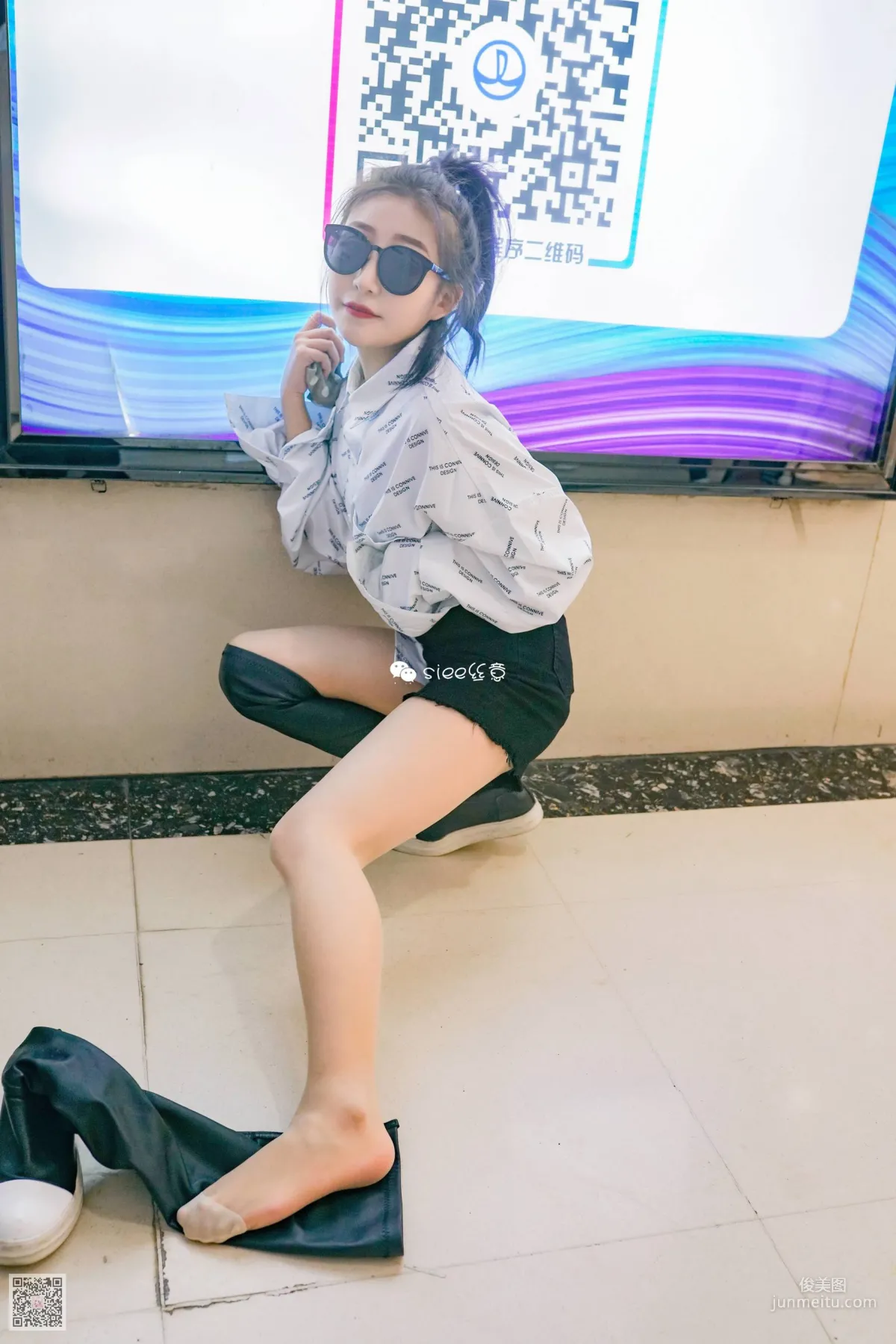 Ting Ting: SIEE No. 270 photo 36