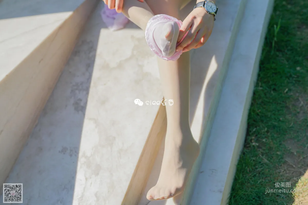 You You: SIEE No. 322 photo 50