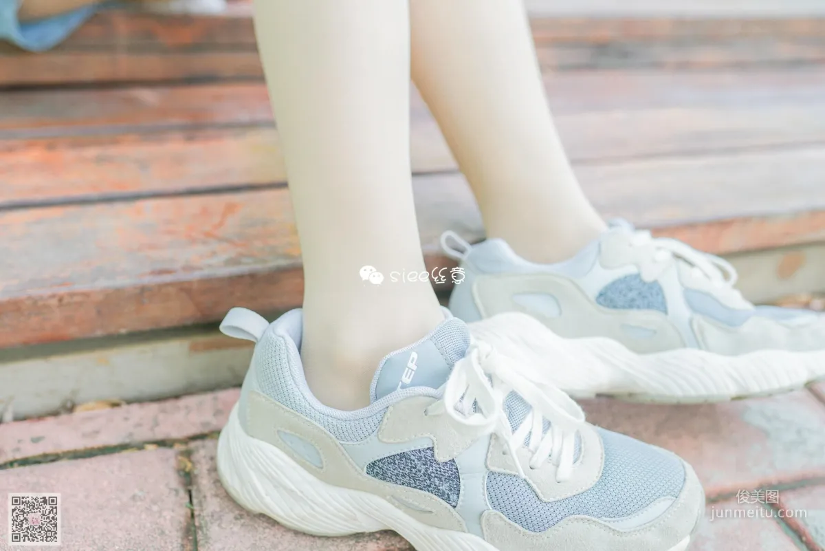 You You: SIEE No. 326 photo 28