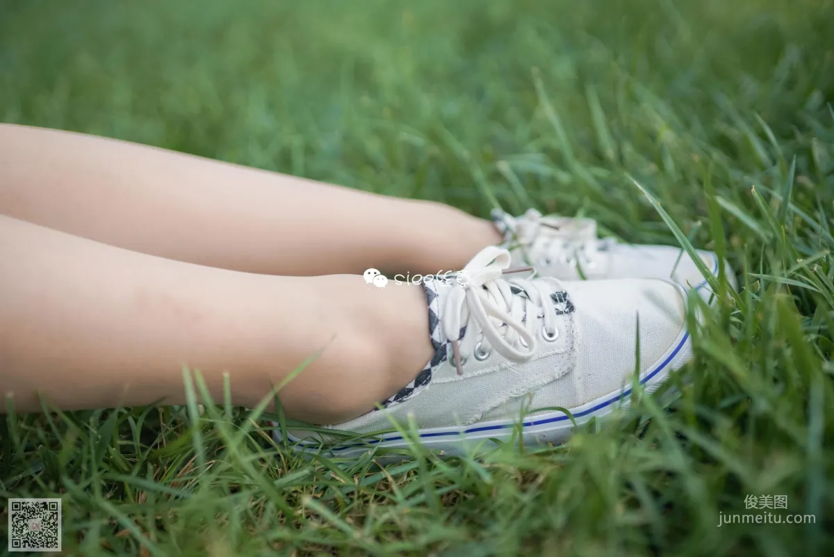 Bing Bing: SIEE No. 329 photo 4