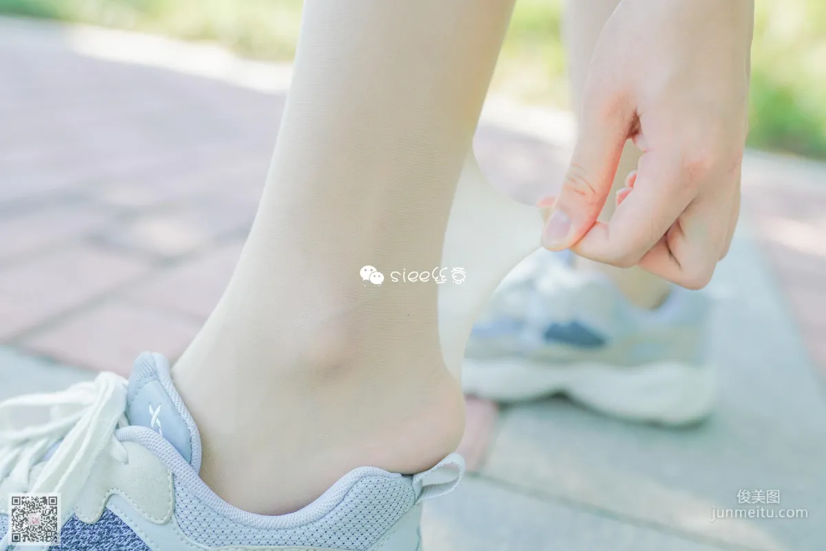 You You: SIEE No. 326 photo 16