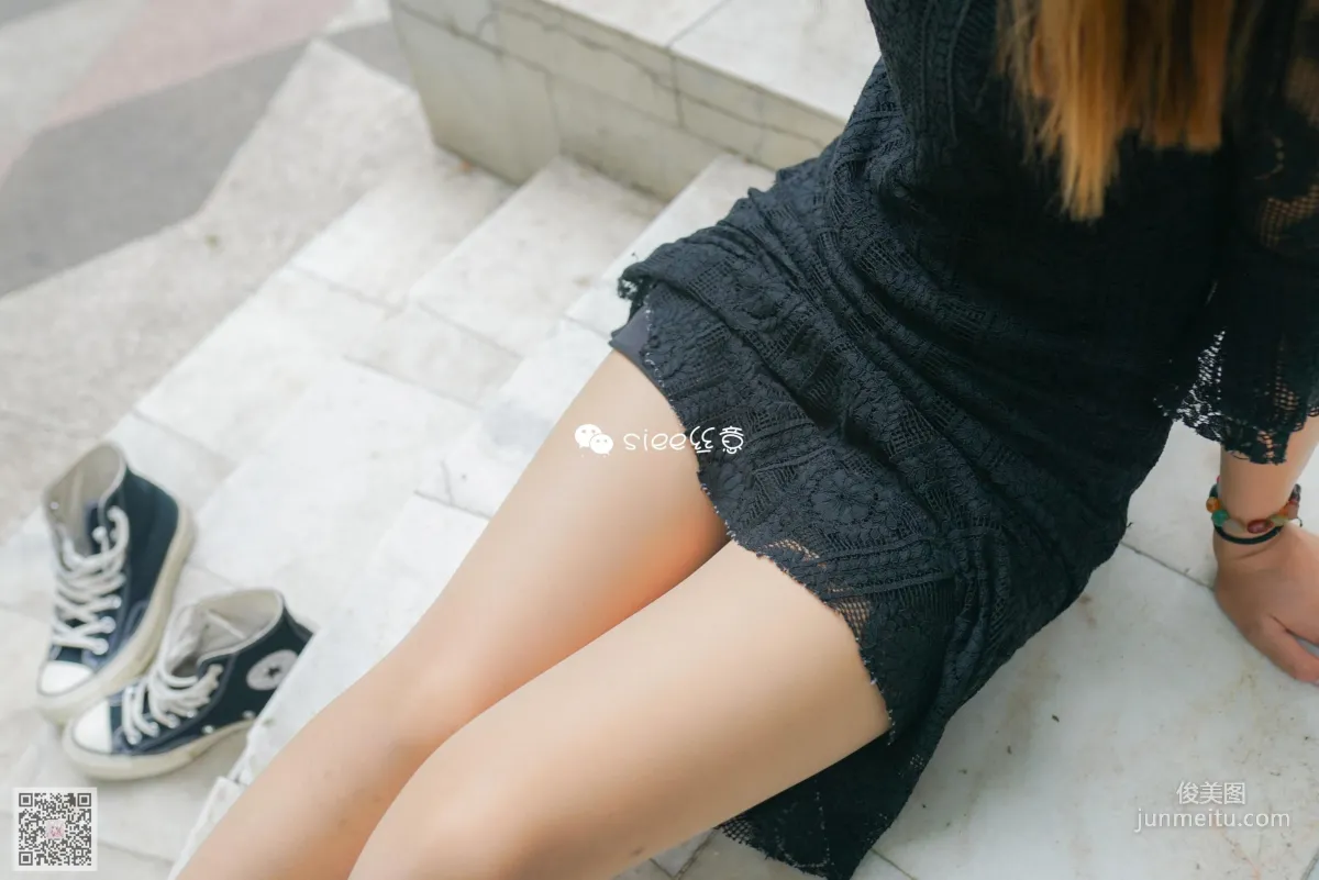 Yan Ran: SIEE No. 333 photo 53