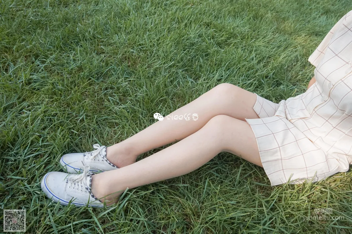Bing Bing: SIEE No. 329 photo 45