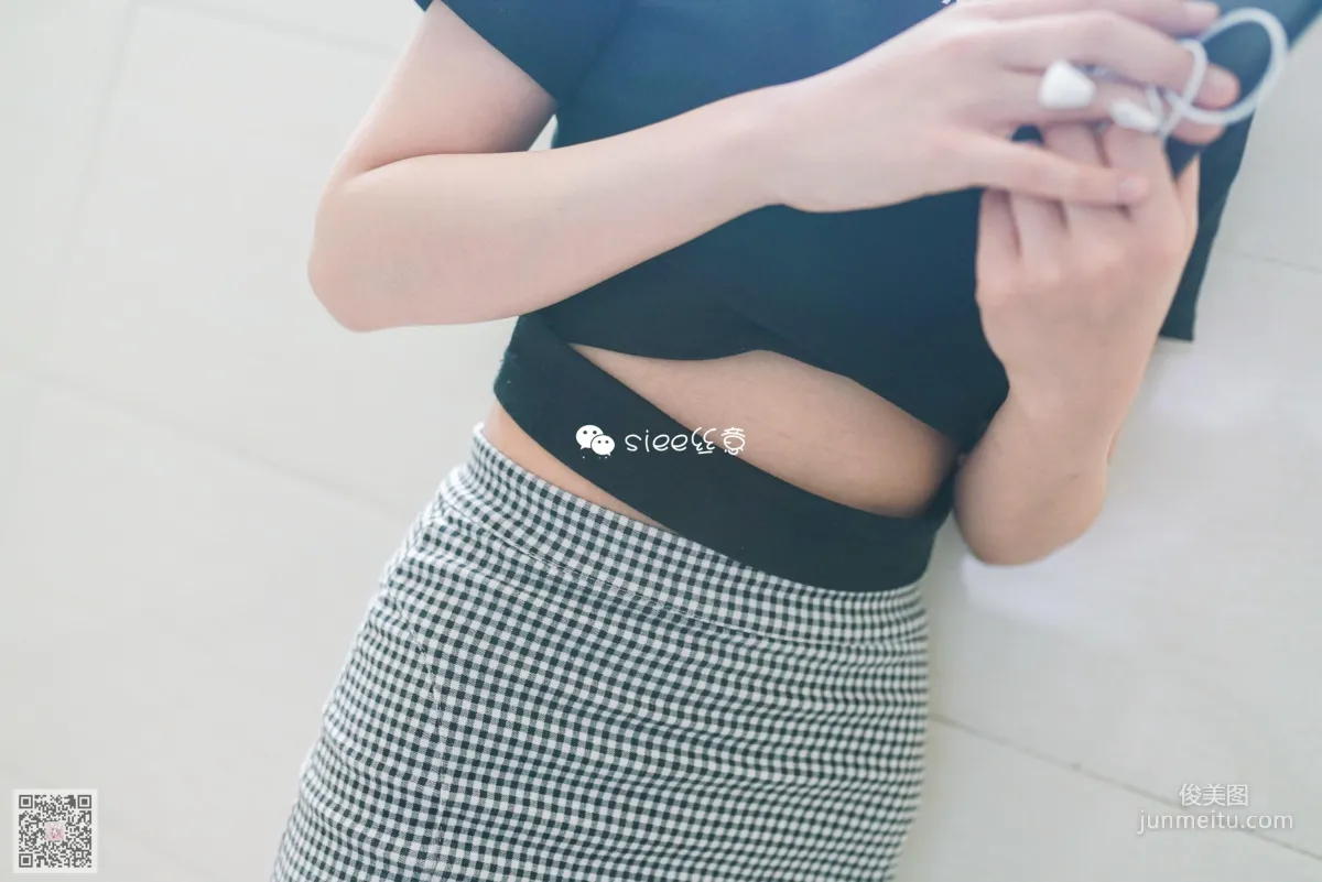 Mu Xuan: SIEE No. 324 photo 2
