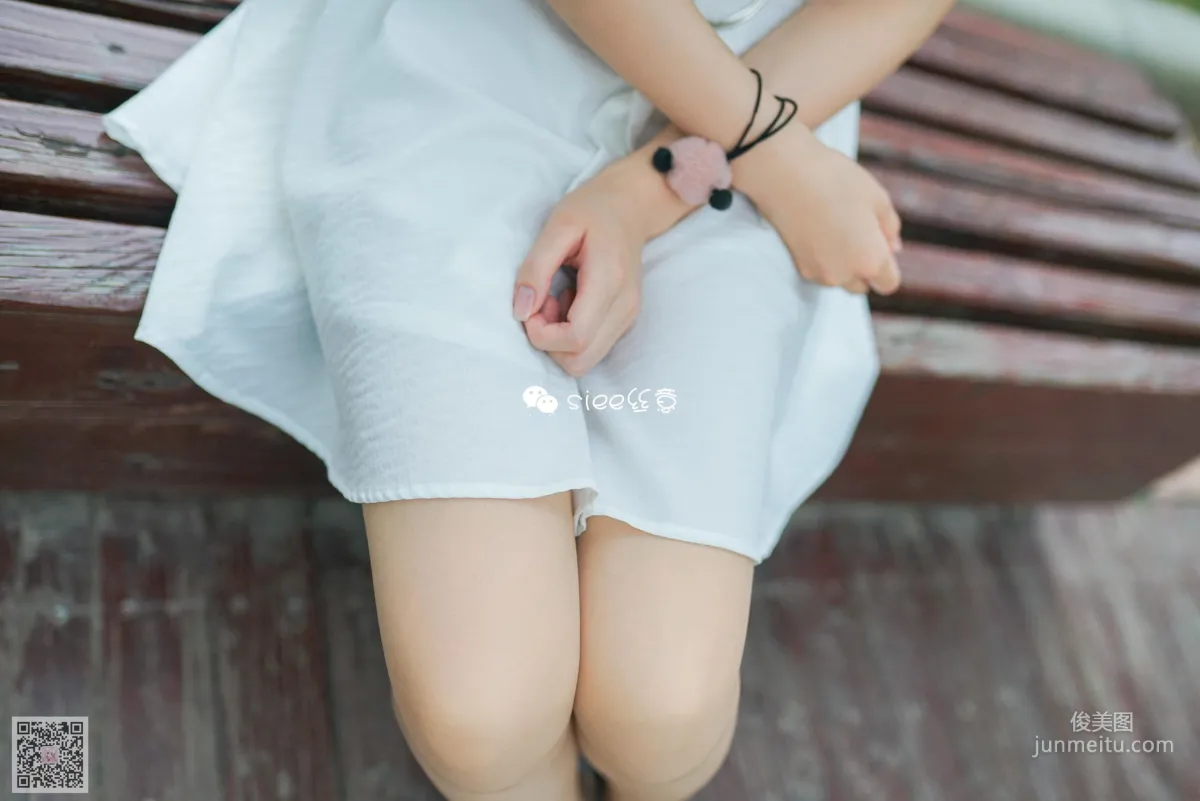 Na Na: SIEE No. 327 photo 3