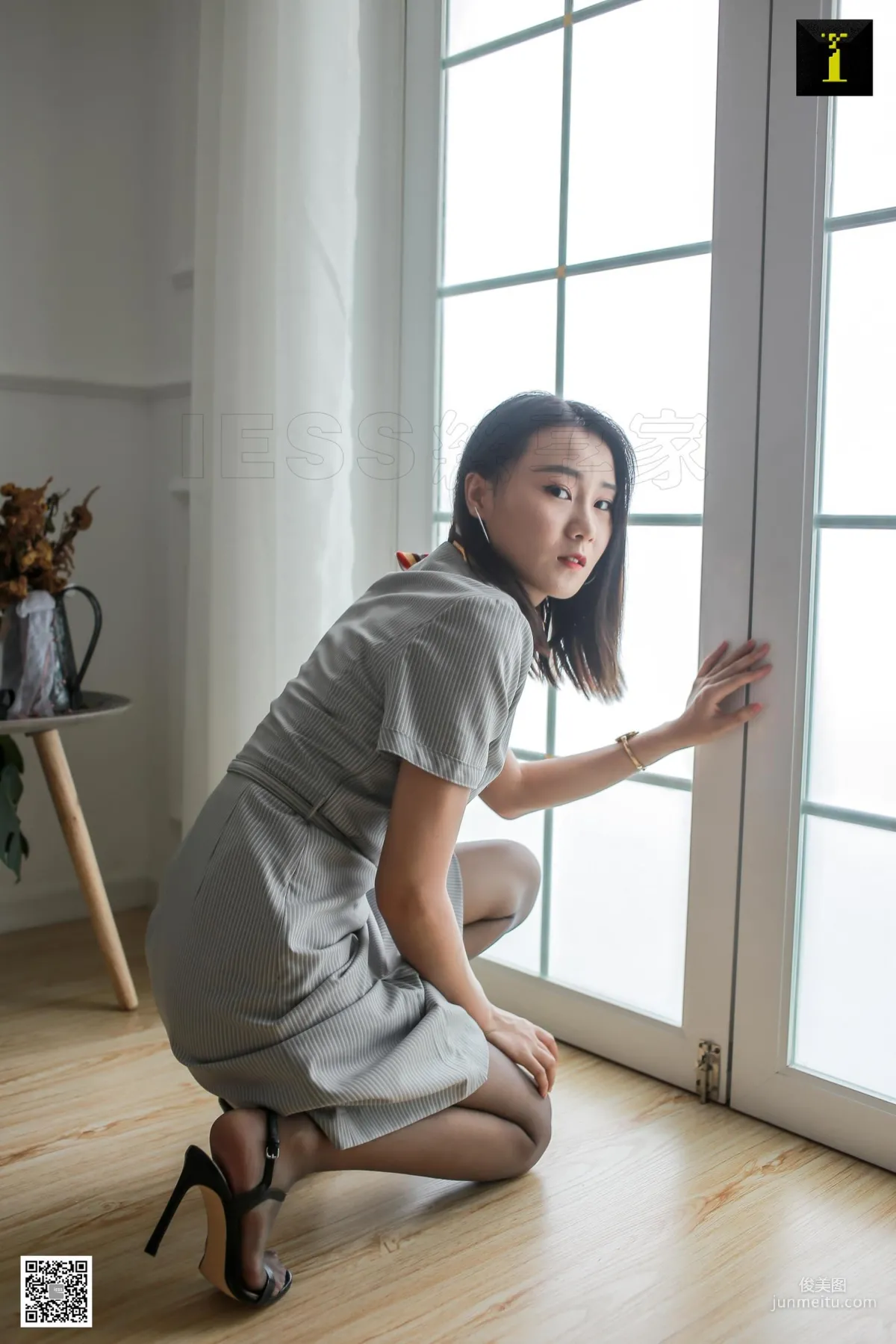Xiao Shan "The Flight Attendant's Afternoon" [One Thousand and One Nights] Stockings and Legs Photo Set photo 44