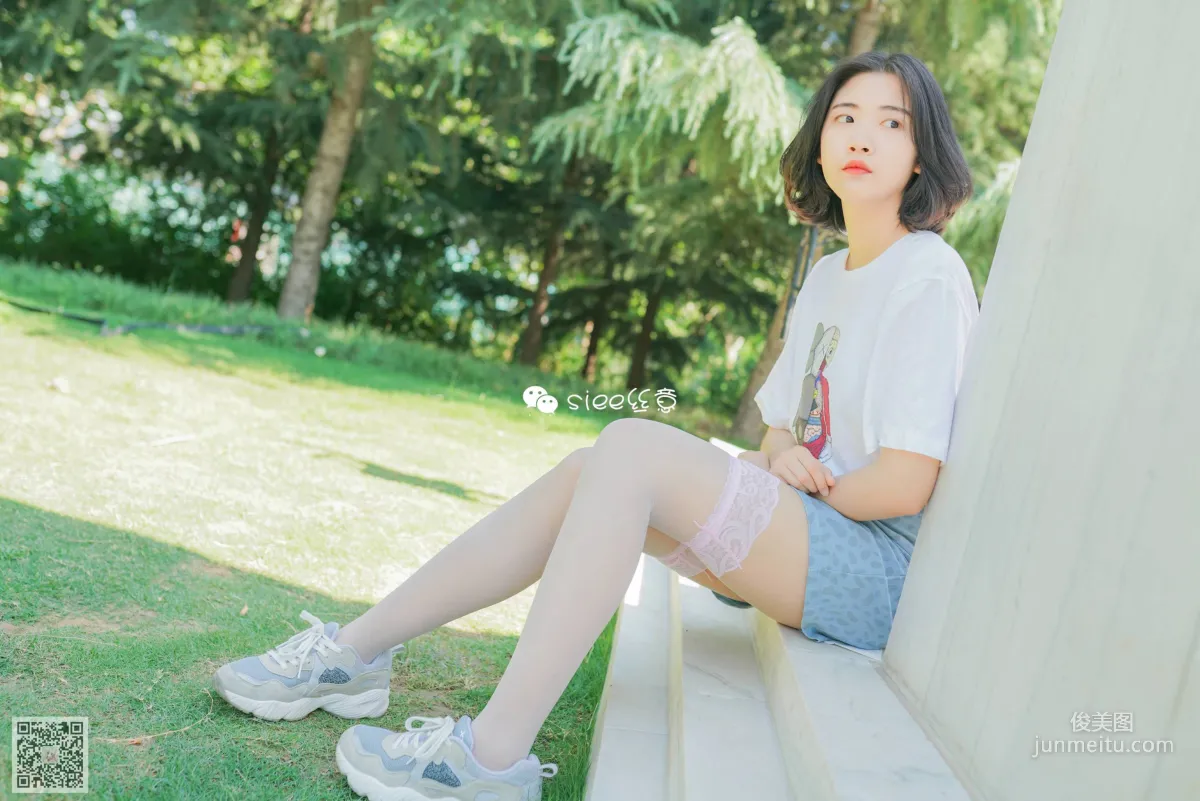 You You: SIEE No. 322 photo 12