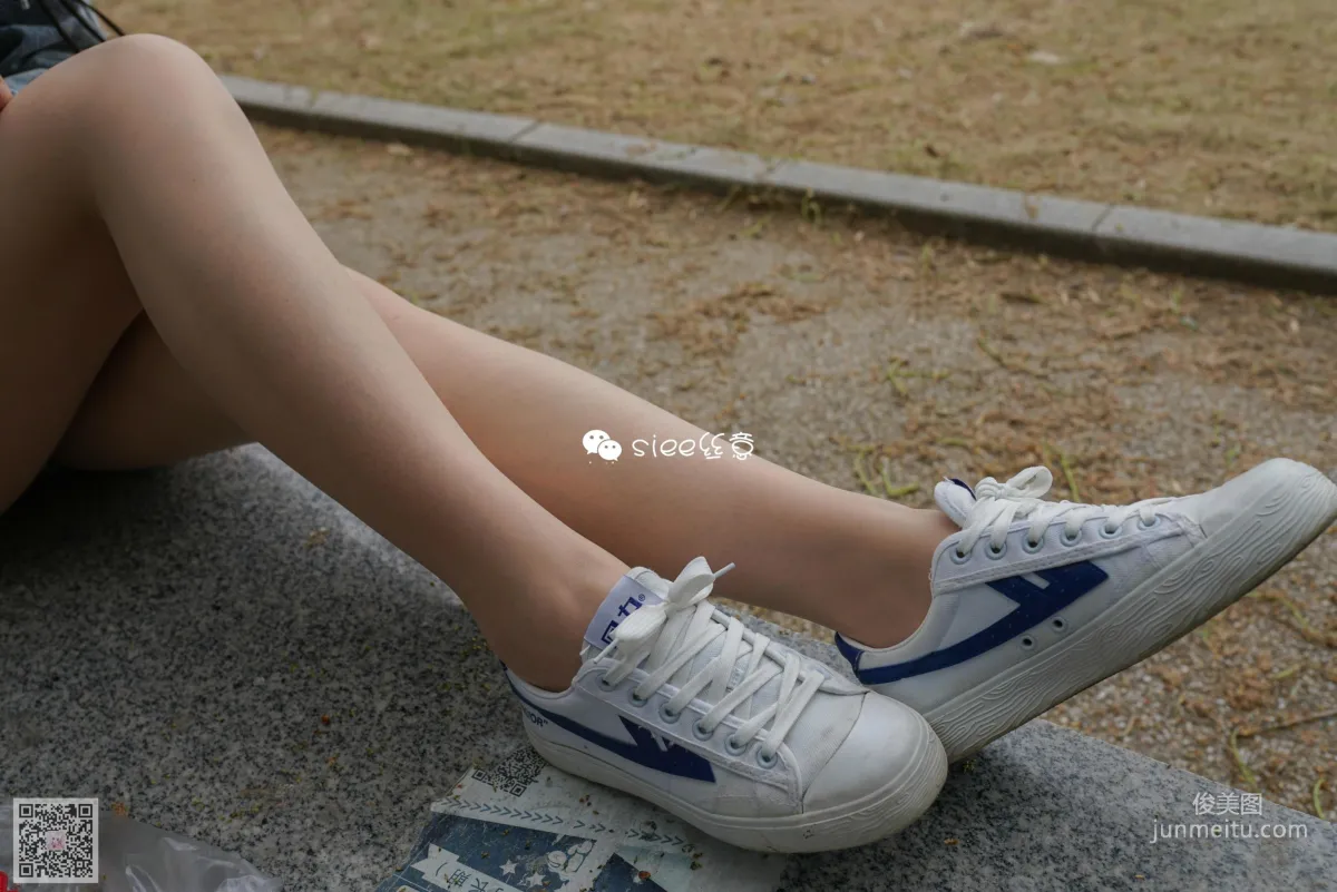 蒙蒙《春风沉醉》 [丝意SIEE] No.267 写真集26