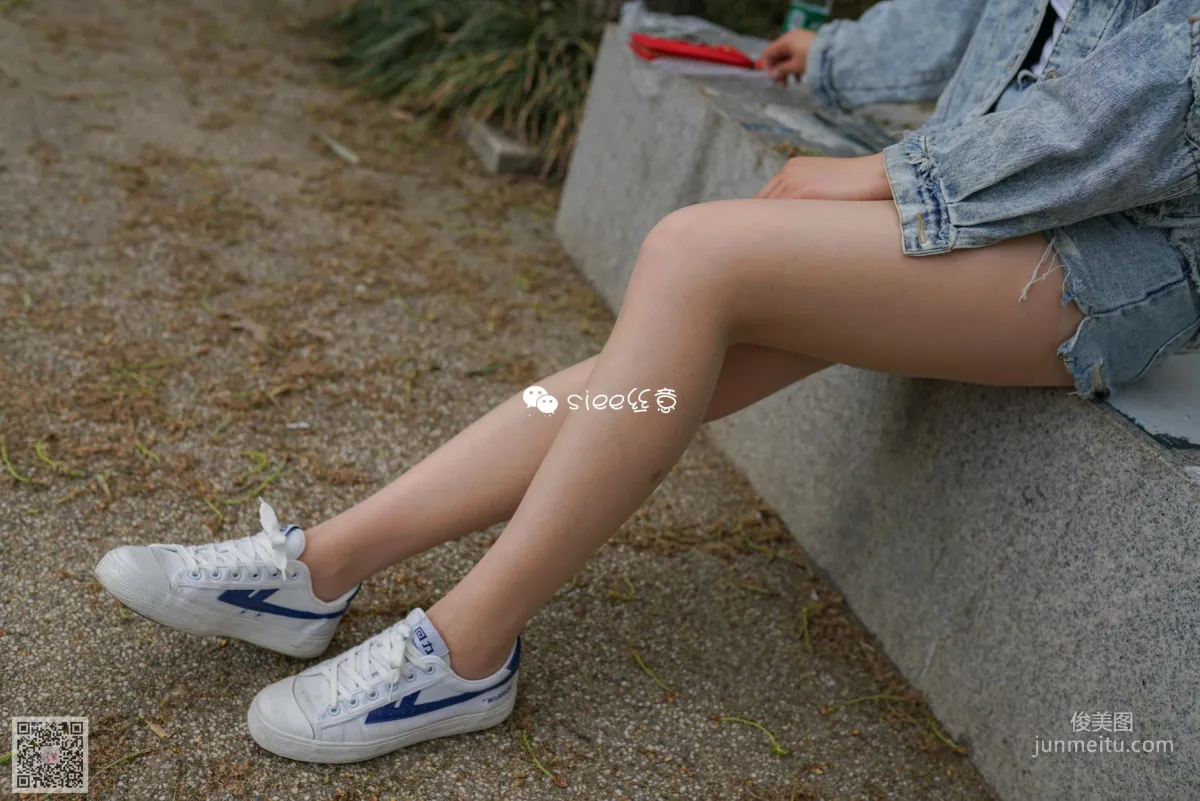 蒙蒙《春风沉醉》 [丝意SIEE] No.267 写真集12