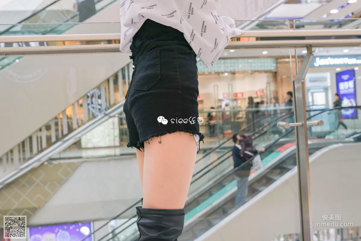 Ting Ting: SIEE No. 270 photo 34