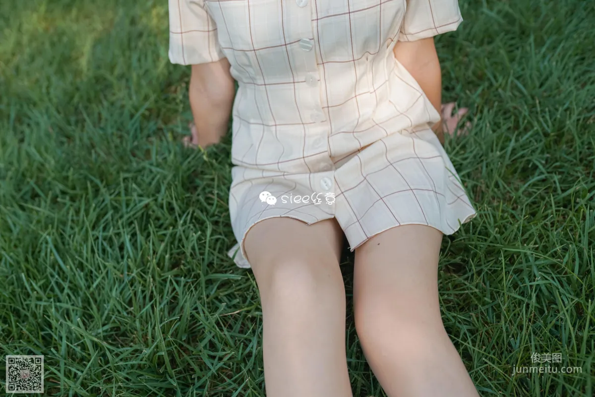 Bing Bing: SIEE No. 329 photo 7