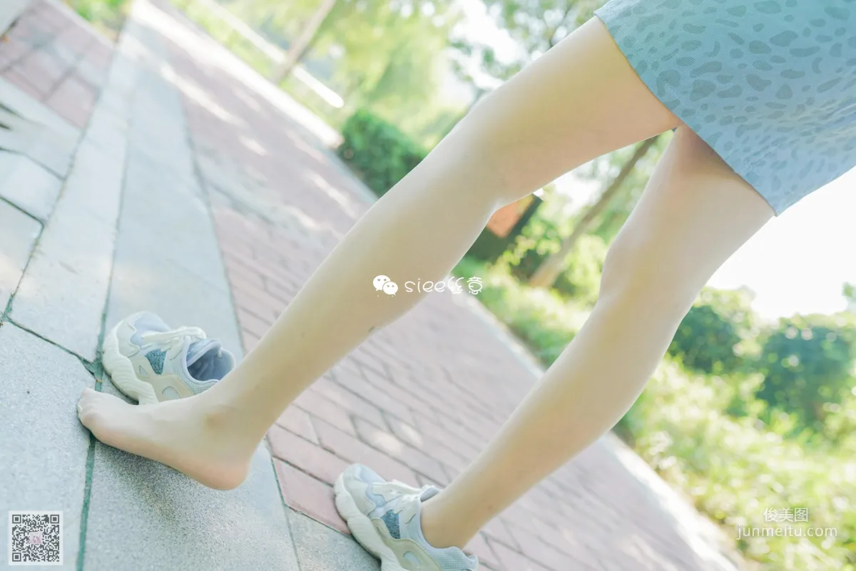 You You: SIEE No. 326 photo 20