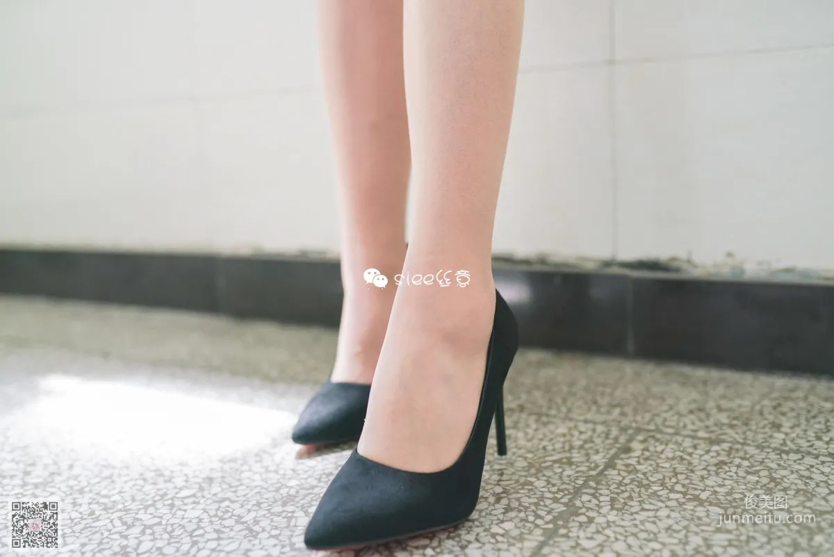 Mu Xuan: SIEE No. 324 photo 6