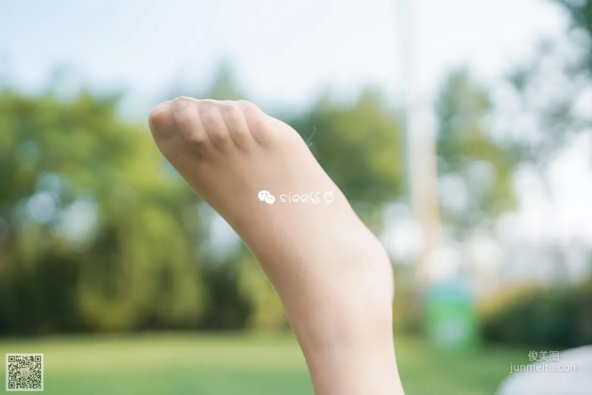 Bing Bing: SIEE No. 329 photo 12