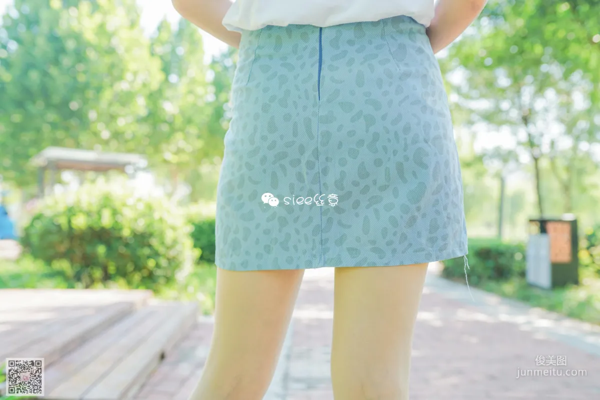 You You: SIEE No. 326 photo 6