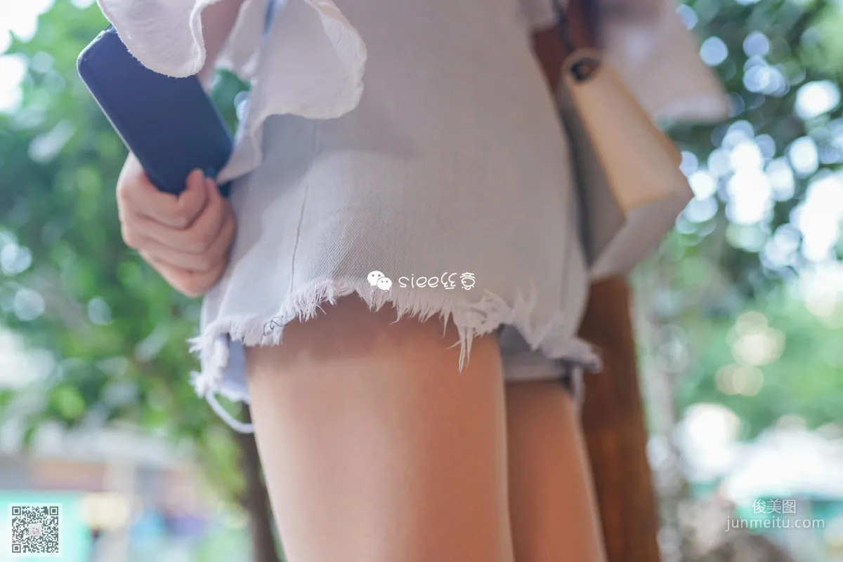 Jia Jia: SIEE No. 325 photo 2