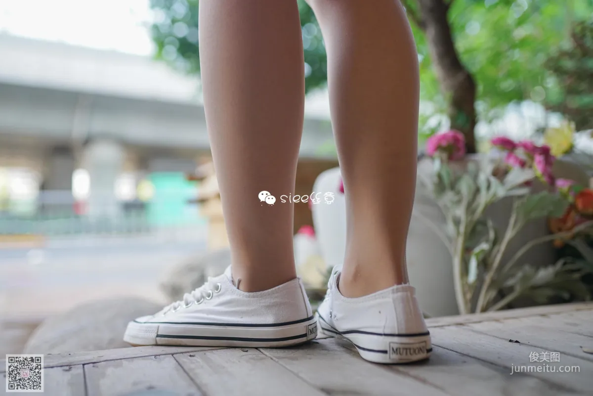 Jia Jia: SIEE No. 325 photo 6