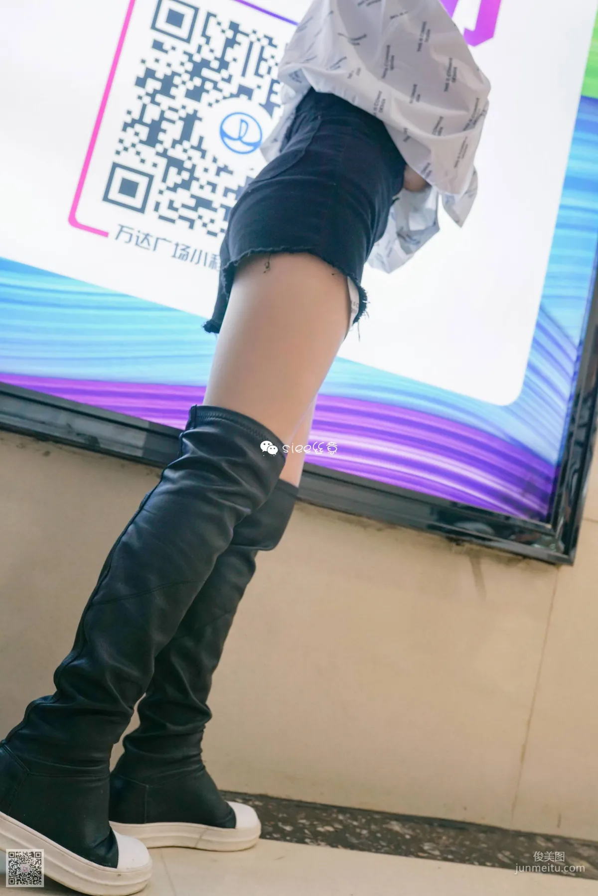 Ting Ting: SIEE No. 270 photo 9