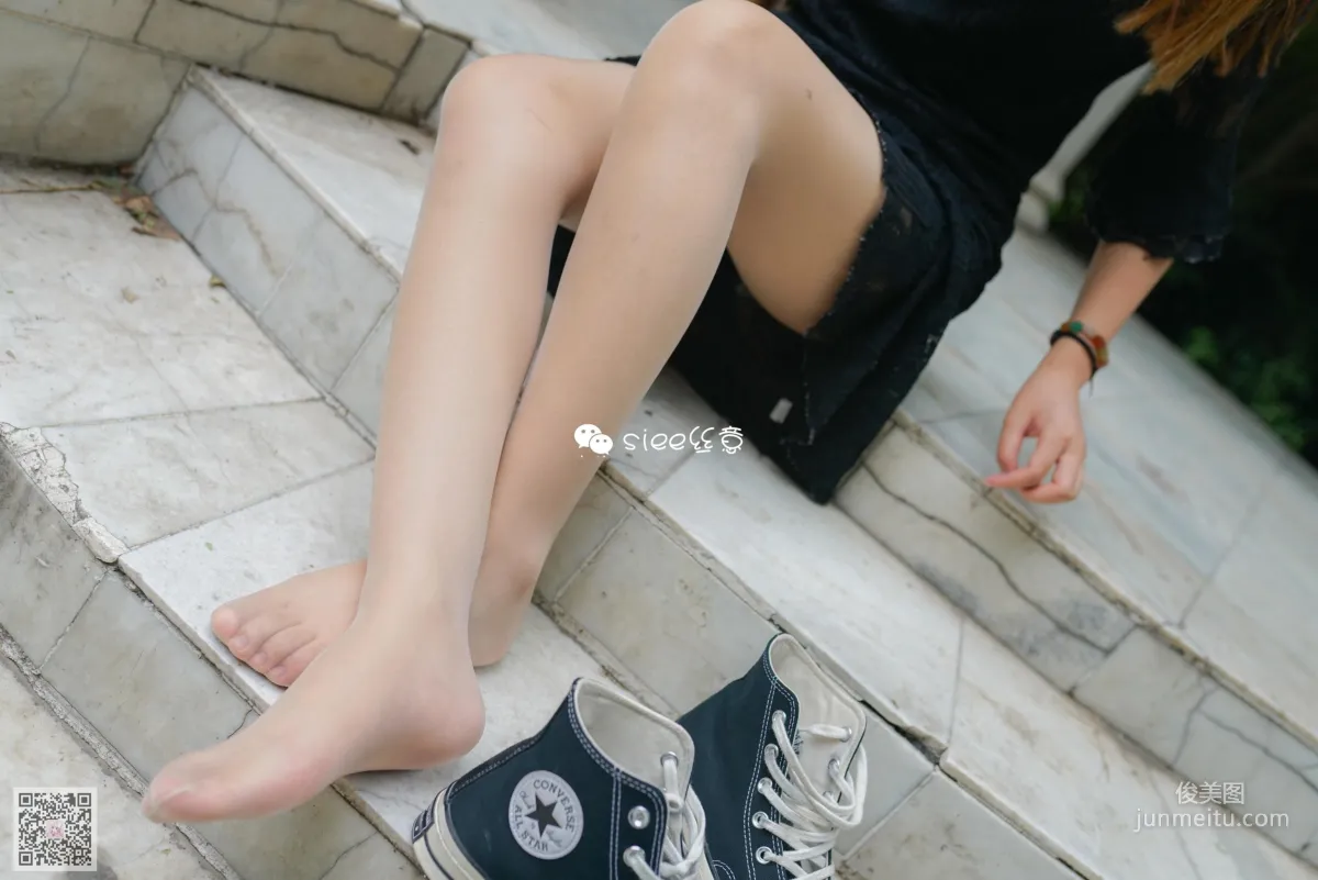 Yan Ran: SIEE No. 333 photo 35