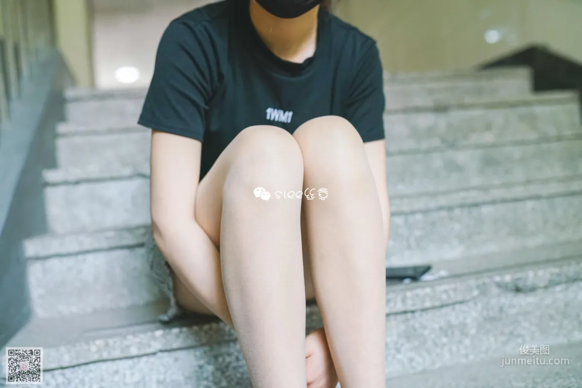 Mu Xuan: SIEE No. 324 photo 48