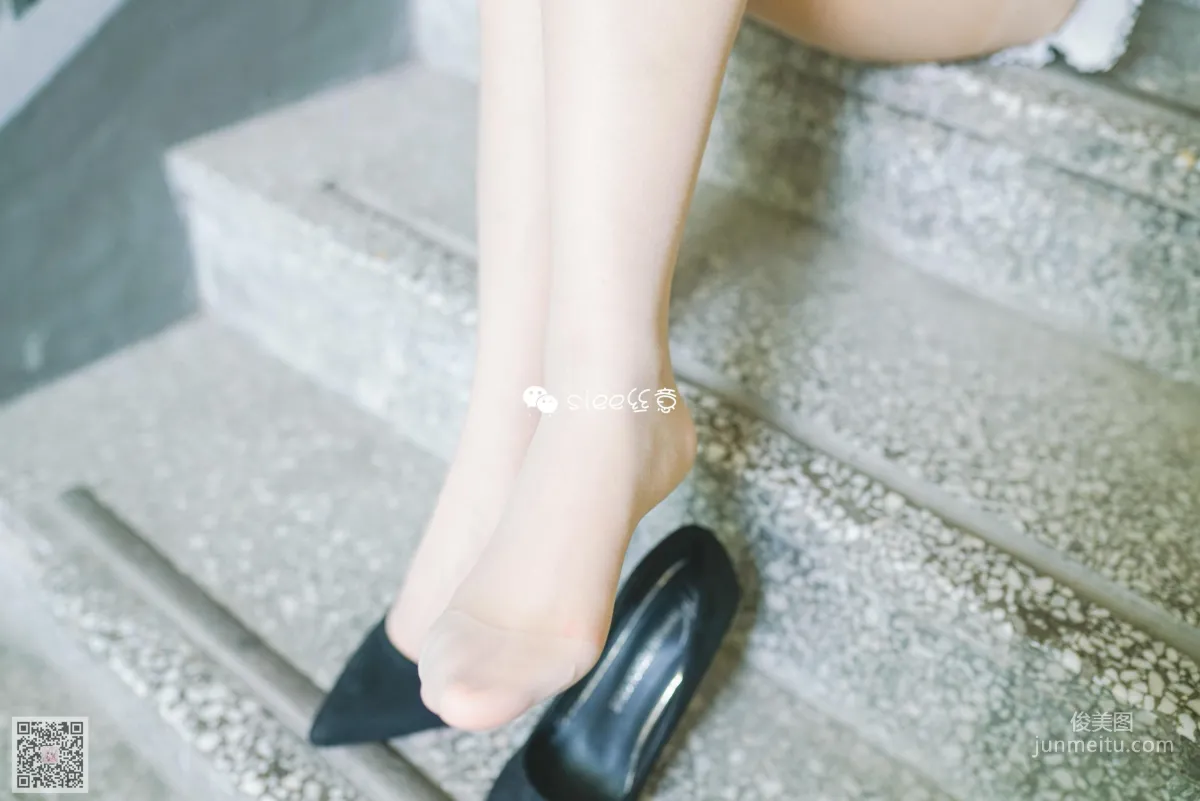 Mu Xuan: SIEE No. 324 photo 36