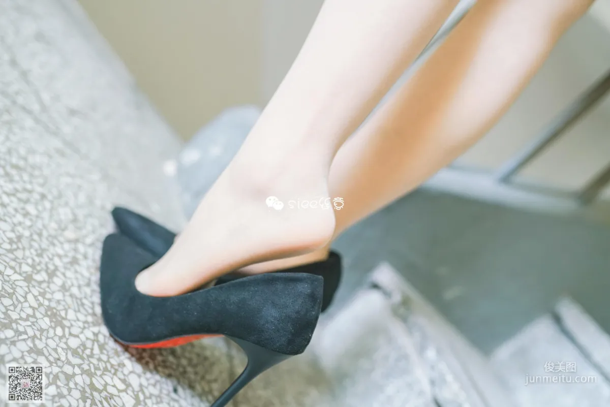 Mu Xuan: SIEE No. 324 photo 55