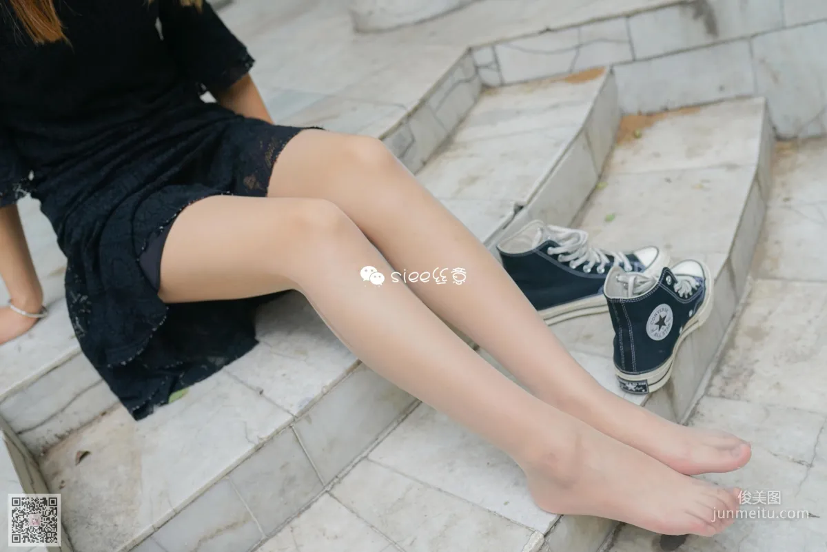 Yan Ran: SIEE No. 333 photo 17
