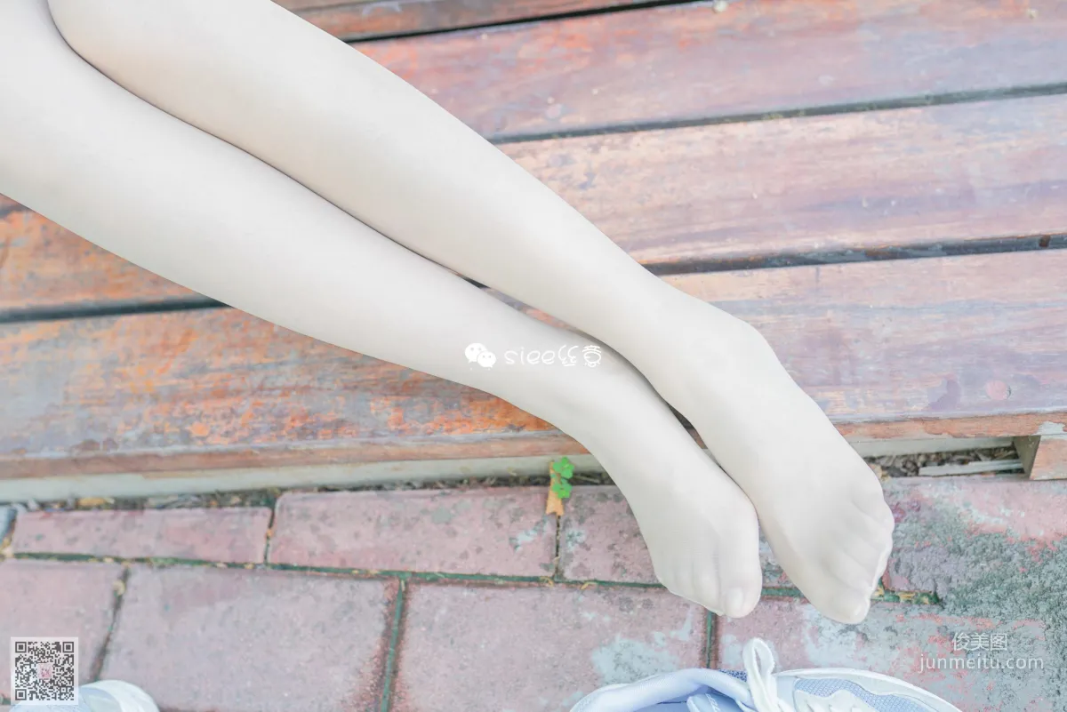 You You: SIEE No. 326 photo 55