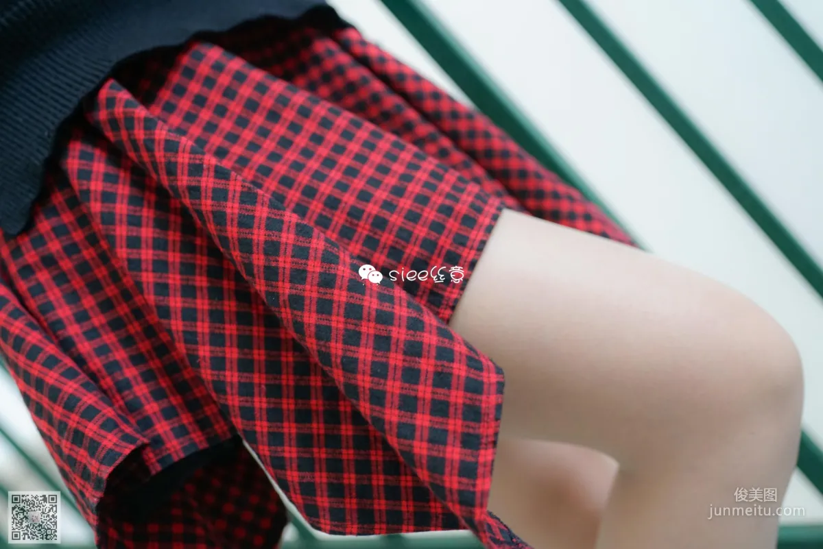 Jing Jing: SIEE No. 271 photo 30