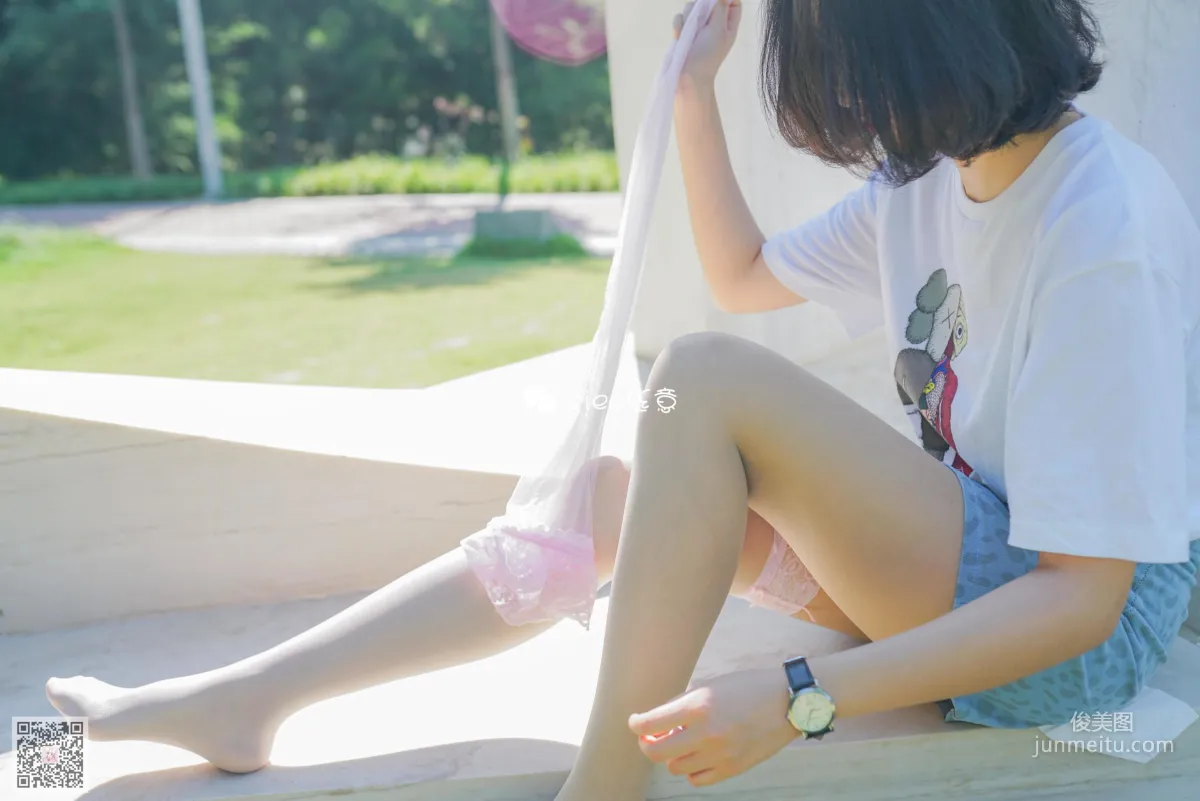 You You: SIEE No. 322 photo 46