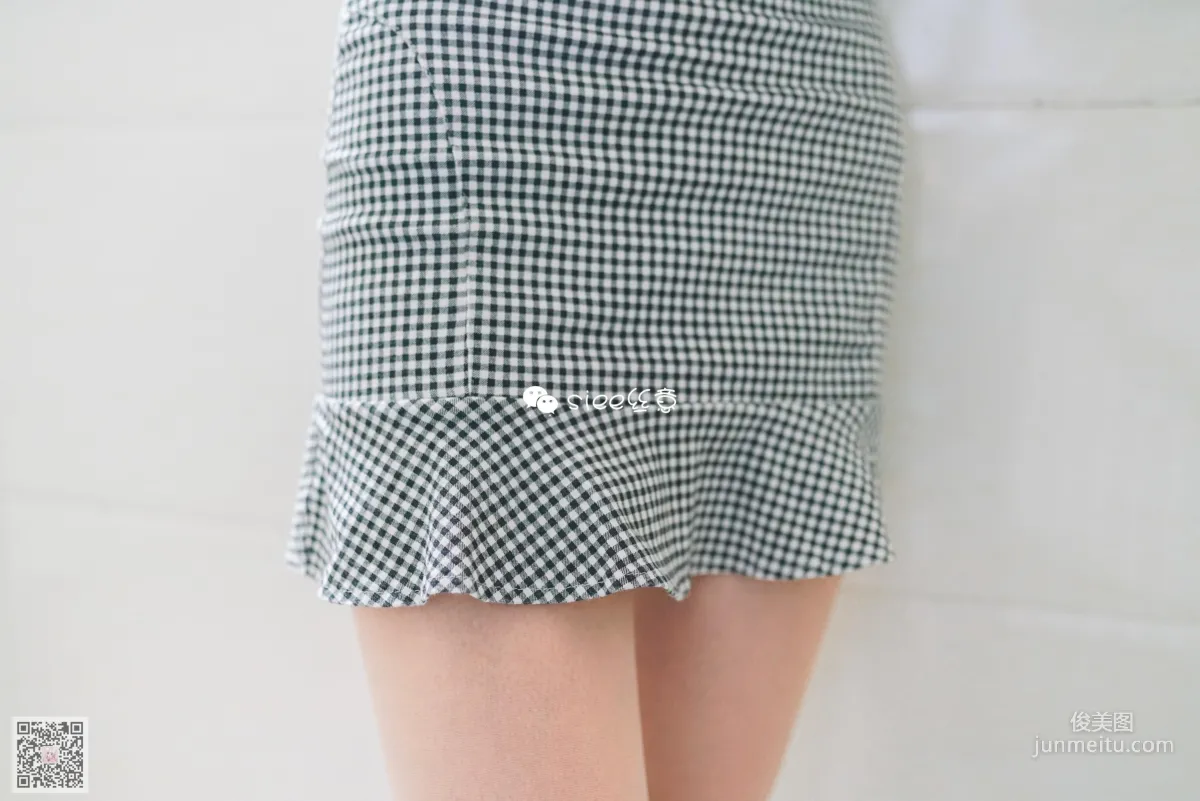 Mu Xuan: SIEE No. 324 photo 3