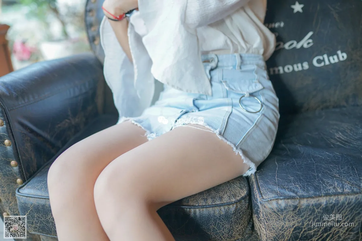 Jia Jia: SIEE No. 325 photo 22